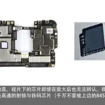 OnePlus 6 motherboard
