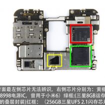 Chips on the back of the motherboard