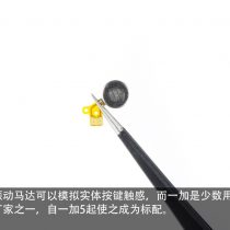 OnePlus 6 linear motor