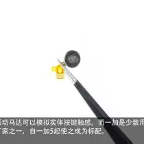 OnePlus 6 linear motor