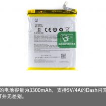 OnePlus 6 battery
