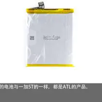 OnePlus 6 battery