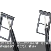 OnePlus 6 SIM card tray