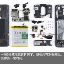 OnePlus 6 components