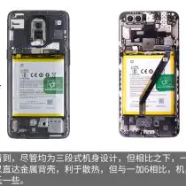 OnePlus 6 Internal Structure