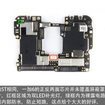 OnePlus 6 motherboard