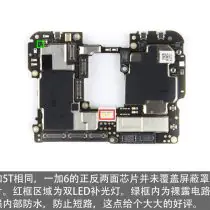 OnePlus 6 motherboard