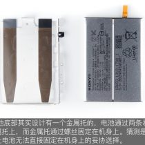 Sony Xperia XZ2 battery