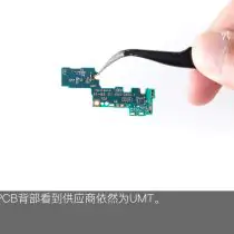 Sony Xperia XZ2 PCB