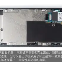 Sony Xperia XZ2 motherboard