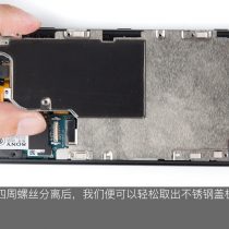 Stainless steel plate