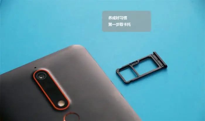 Remove the SIM card tray