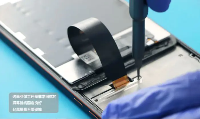 Remove the metal plate