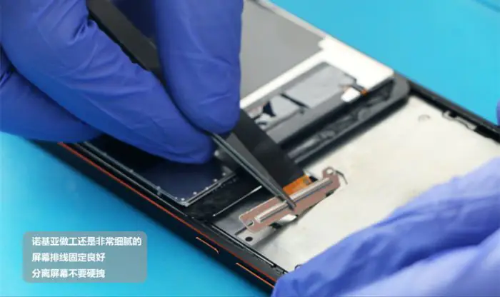 Disconnect the display cable