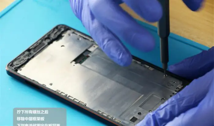 Remove the metal middle frame