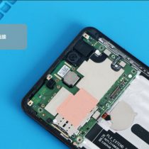 Remove the motherboard