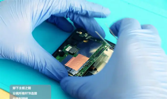 Remove the motherboard