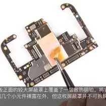 vivo NEX metal shield