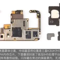 Memory chip and Snapdragon 845