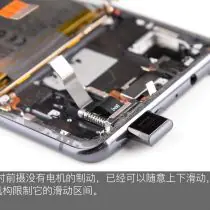 vivo NEX front camera