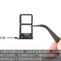 SIM card tray