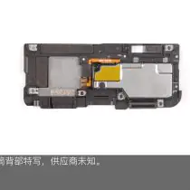 vivo NEX loudspeaker