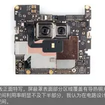 HTC U12+ motherboard