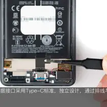 HTC U12+ data port