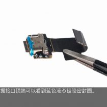 HTC U12+ USB Type-C port