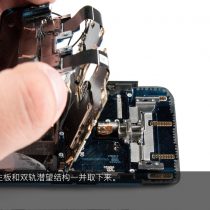 Remove the motherboard