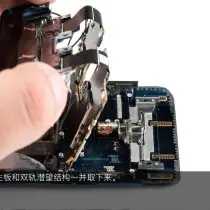 Remove the motherboard
