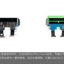 OPPO Find X dual-track periscope
