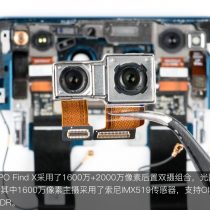 OPPO Find X dual-rear camera setup