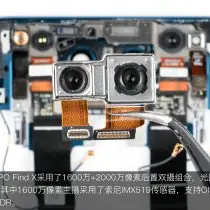 OPPO Find X dual-rear camera setup