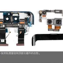 Dual-track periscope