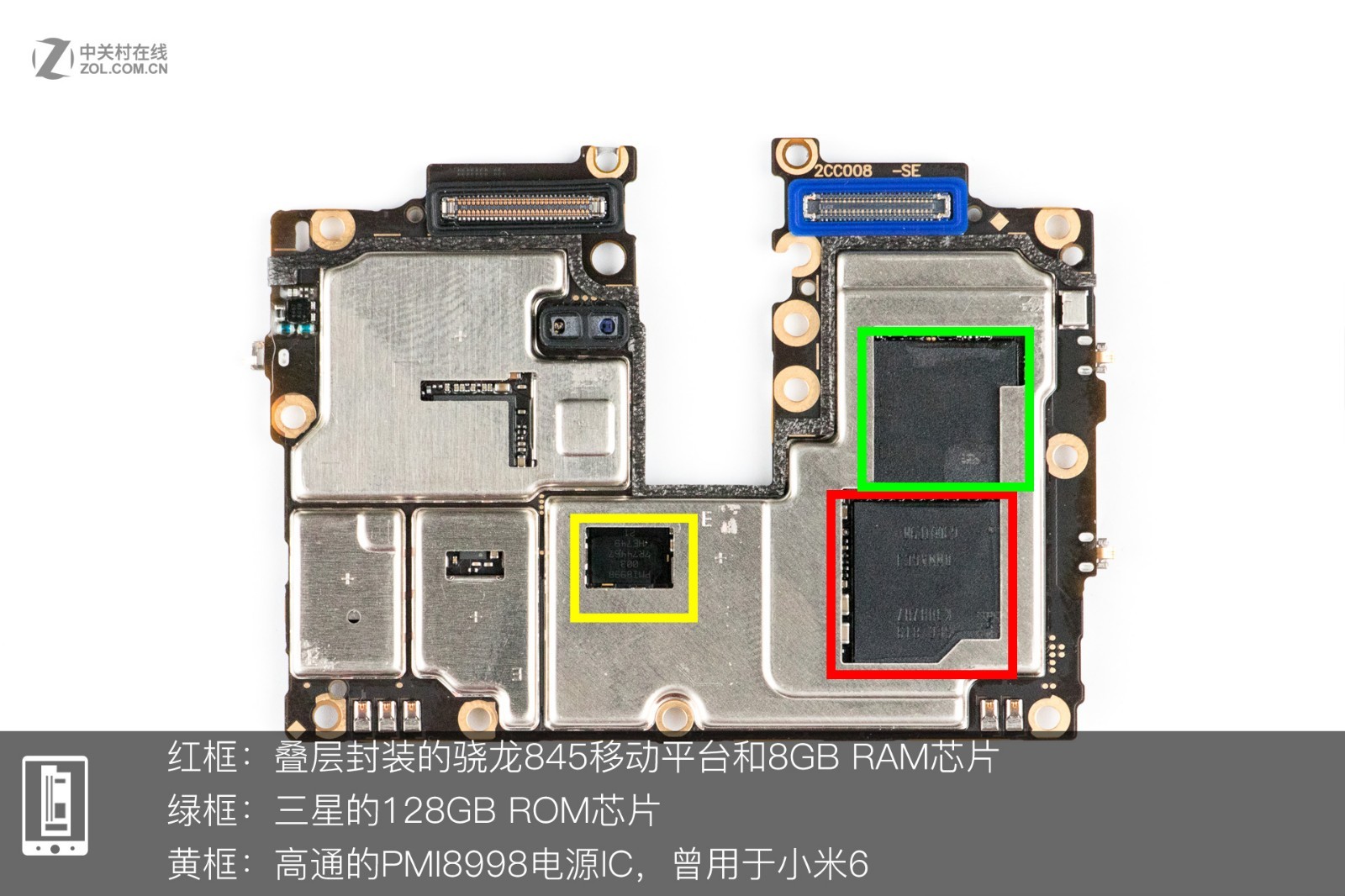 OPPO Find X Teardown - MyFixGuide.com