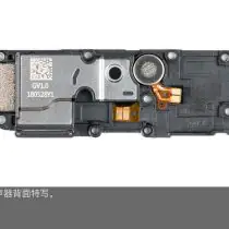 OPPO Find X speaker