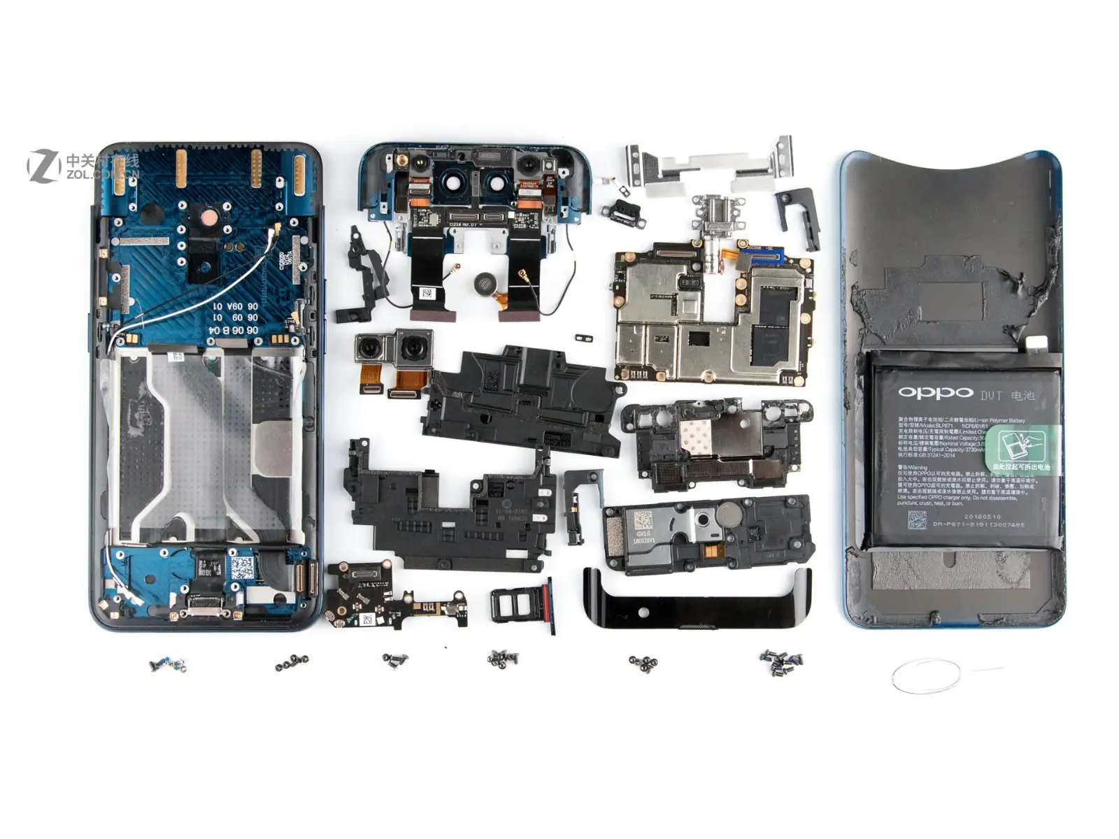 OPPO Find X Teardown - MyFixGuide
