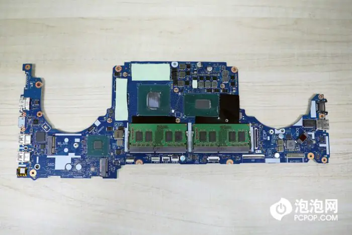 Remove the heat dissipation module