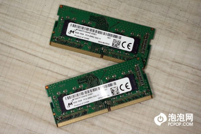 two memory chips