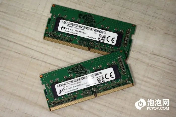 Dell G7 15 7588 memory module