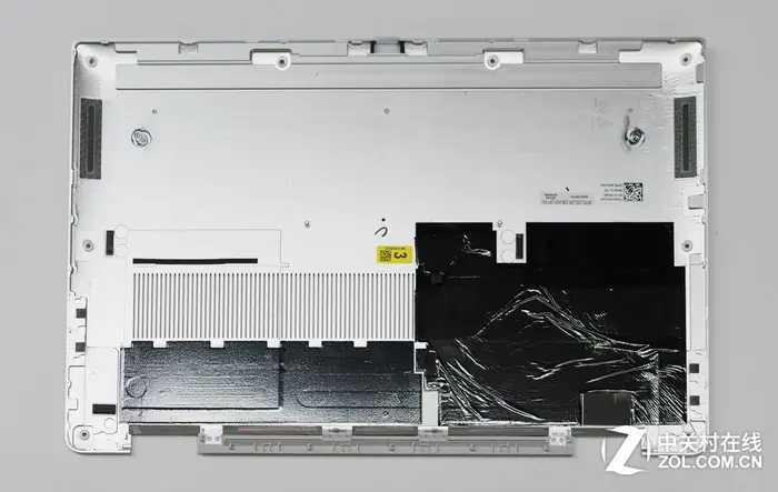 Dell XPS 15 9575 2-in-1 bottom cover
