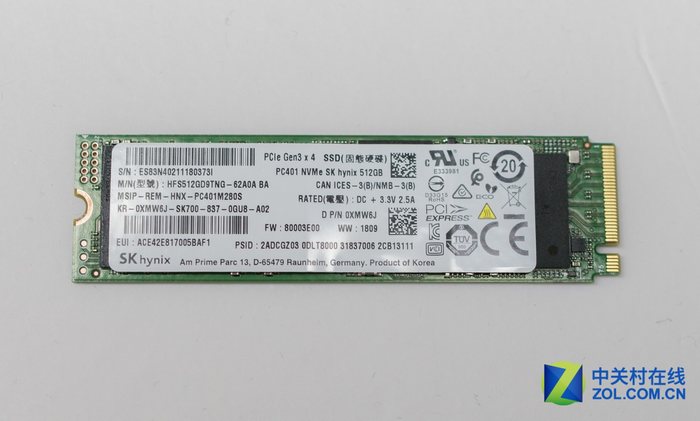 M.2 SSD