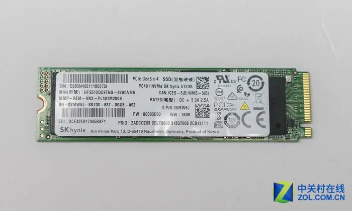 M.2 SSD
