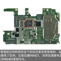 Huawei Nova 3 motherboard