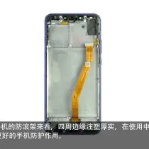 Huawei Nova 3 internal structure