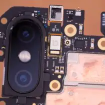 Remove the main camera