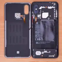 Remove the back cover