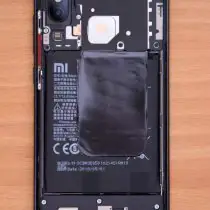 Xiaomi Mi 8 fingerprint reader