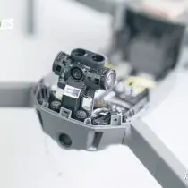 DJI Mavic 2 Pro small visual module